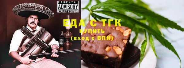 mix Ростов