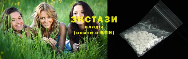меф Арсеньев