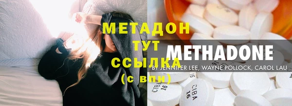 меф Арсеньев