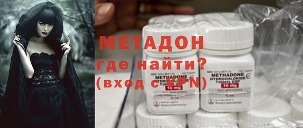 меф Арсеньев