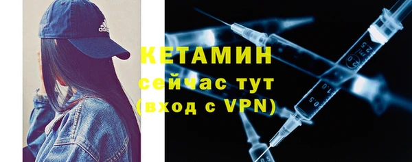 apvp Аркадак