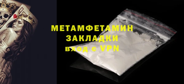 меф Арсеньев