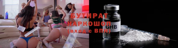 меф Арсеньев