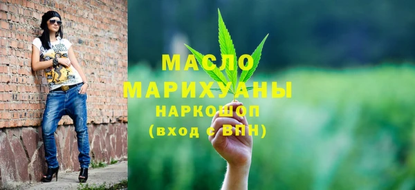 apvp Аркадак