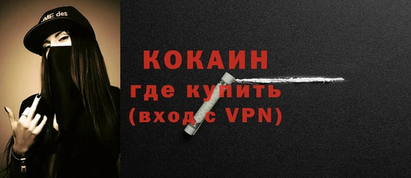 apvp Аркадак