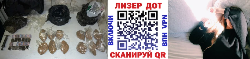 Купить закладки  Пересвет  Лсд 25 экстази ecstasy 